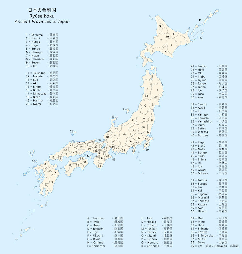D&D日本世界の地図